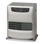 ZIBRO LC-32, Draagbare elektronische brandstofkachel, Japanese Excellence, Verwarmt tot 52 vierkante meter, Geen installatie vereist, 3200 W vermogen